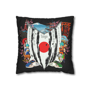 Japan DBZ GOVEG Square Pillowcase 14x14