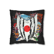 Japan DarkMagGirl Square Pillowcase 14x14