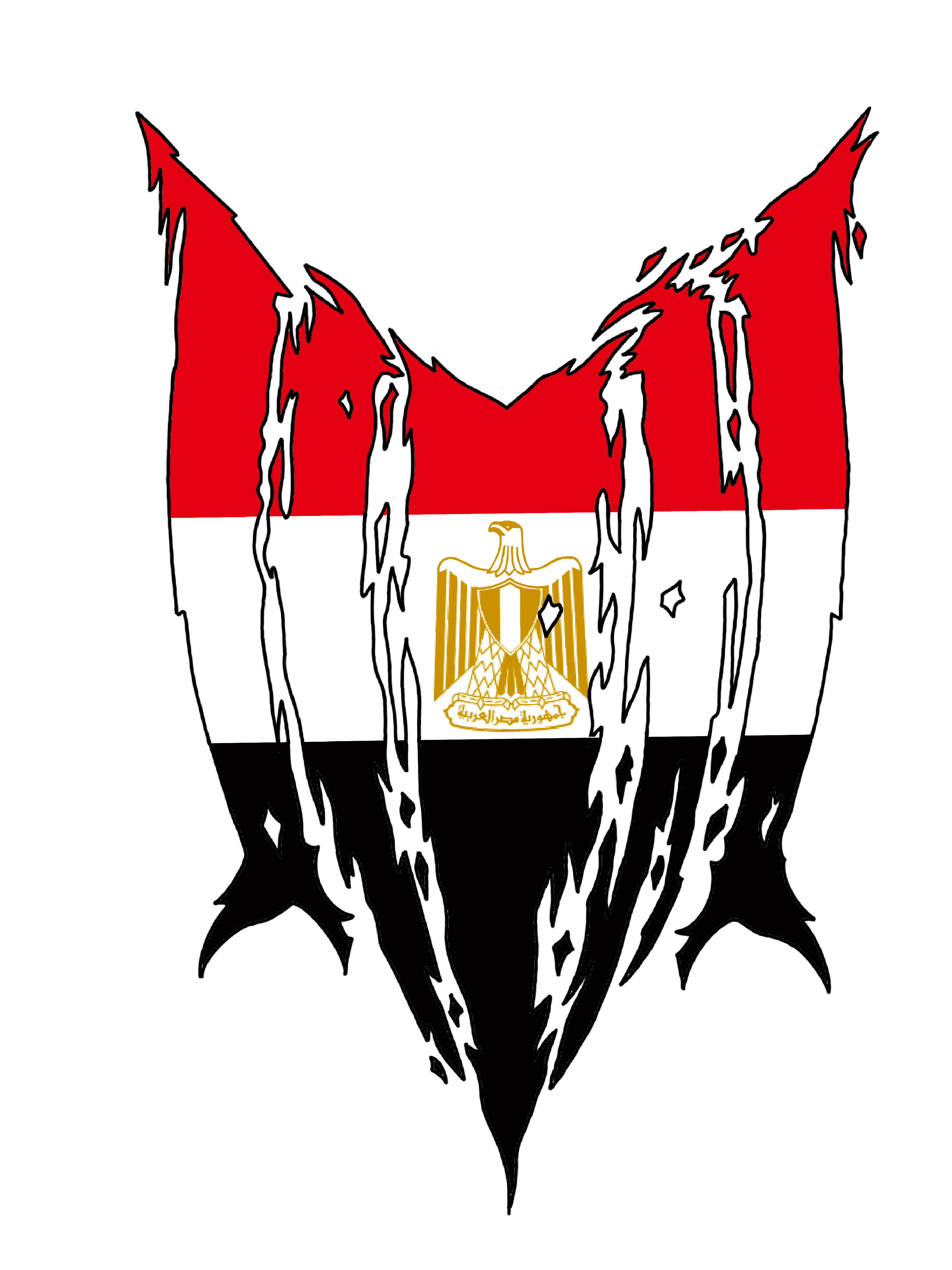 Egypt Coming 2026