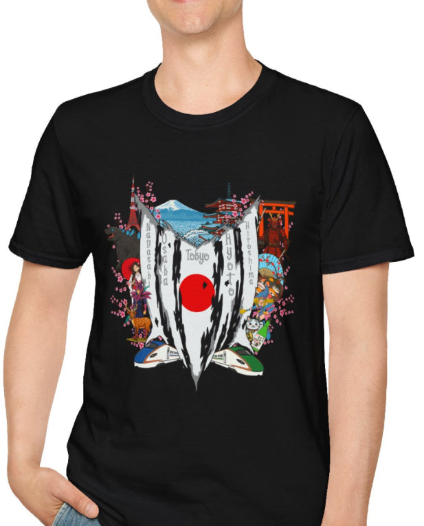 Japan (DarkMagGirl) Collage T Shirt